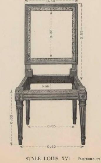 CHAIR_0229